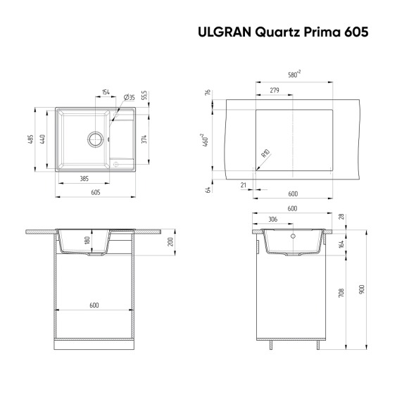 Мойка для кухни кварцевая Ulgran Quartz Prima 605-02, лён #3