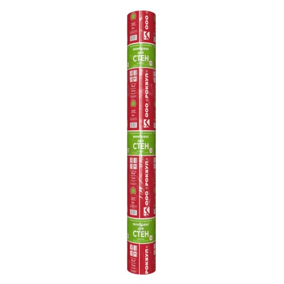 Мембрана Rockwool паропроницаемая ветрозащитная для стен, 70м2 #1