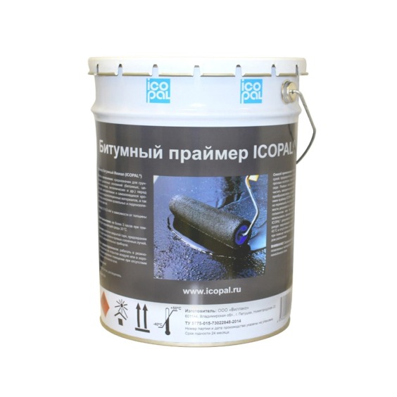 Праймер битумный Icopal, 21,5л #1