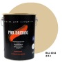 Краска для сайдинга ProSaiding 4,5л, RAL- 1014