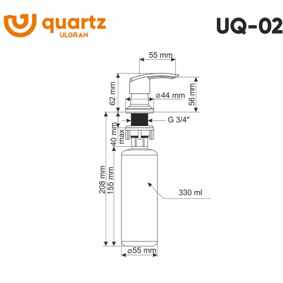 Дозатор для моющих средств Ulgran Quartz UQ-02-05, бетон #2
