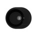 Мойка для кухни кварцевая Ulgran Quartz Nora 585-07, уголь