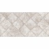 TWU09TVS404 плитка облицовочная рельефная Alma Ceramica Trevis 249*500 (11 шт в уп/73,98 м в пал)