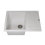 Кухонная мойка кварцевая Uperwood Quartz UPD-03-01, прямоугольная, белая