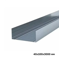 Профиль стеновой направляющей ПН 100*40*3000 мм 0,6 мм / 12 шт. упак