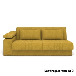 Диван Rivalli Паркер прямой, категория ткани 3