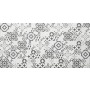Декор настенный Algorithm White DW9ALG00 249*500 Шахты (8 шт в уп)