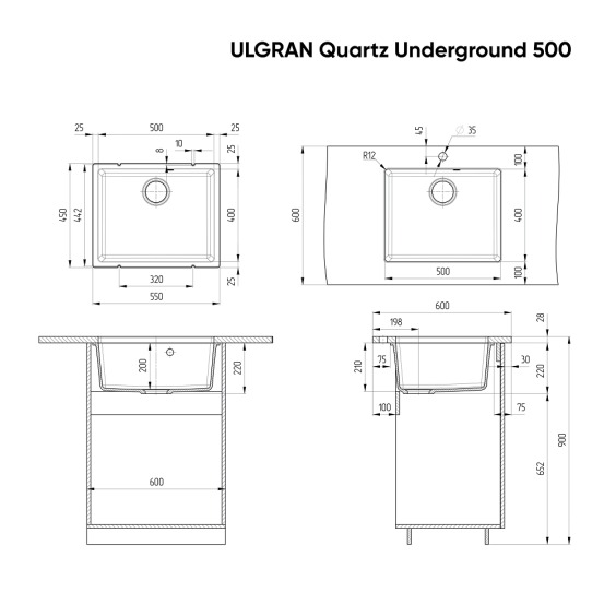 Мойка для кухни кварцевая Ulgran Quartz Underground 500-03, десерт #2