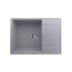 Мойка для кухни кварцевая Ulgran Quartz Prima 700-05, бетон