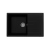 Мойка для кухни кварцевая Ulgran Quartz Prima 780-07, уголь