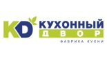 Кухонный двор