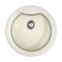 Omoikiri Yasugata 48R-WH 4993133 мойка
