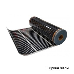 Инфракрасный пленочный теплый пол Leeil ширина 80см, 220 Вт/м2 (100 м/рул)
