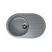 Мойка для кухни из искусственного камня Ulgran U-107-309, темно-серый