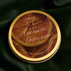 Свеча Christmas memories [ Апельсин в карамели ]