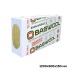 Утеплитель Baswool Руф Н-100 1200х600х150 мм, 2 шт. уп