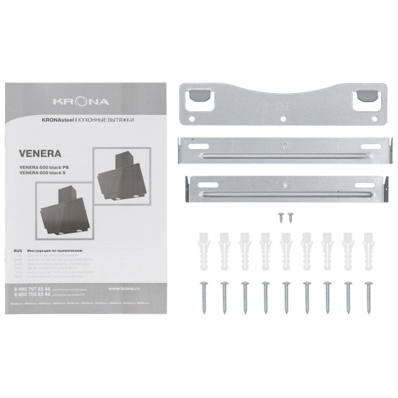 Krona steel Venera 600 black PB вытяжка кухонная #12
