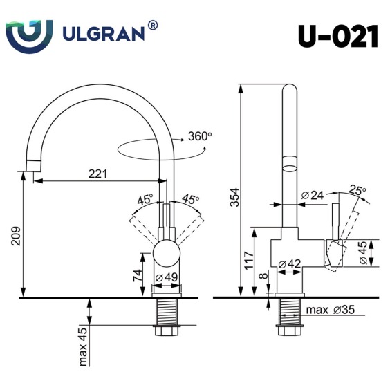 Смеситель для кухни Ulgran U-021-309, темно-серый #2