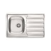 Alveus Zoom 20 Maxim SAT-90 790X5001X кухонная мойка