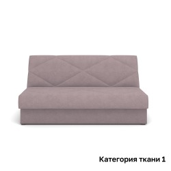 Диван Rivalli Невада прямой, категория ткани 1