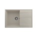 Мойка для кухни кварцевая Ulgran Quartz Prima 750-02, лён