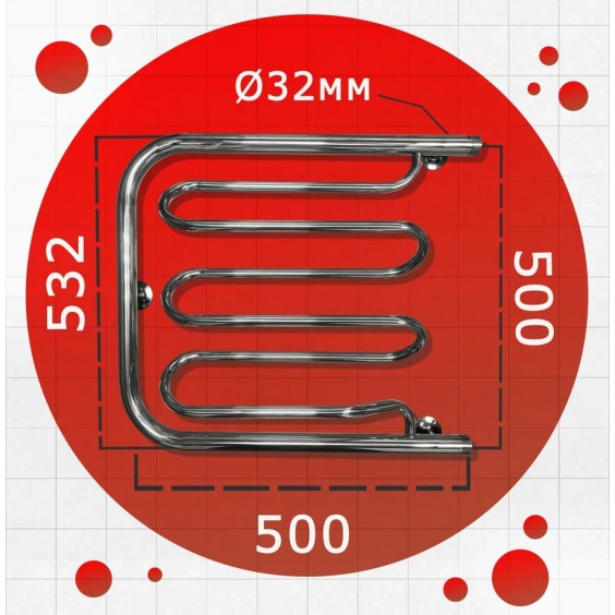 Полотенцесушитель Фокстрот 3 (ПS-2) 500х500 D32мм с полкой #5