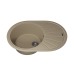 Кухонная мойка кварцевая Uperwood Quartz UPD-02-02, овальная, бежевая