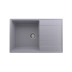 Мойка для кухни кварцевая Ulgran Quartz Prima 780-05, бетон