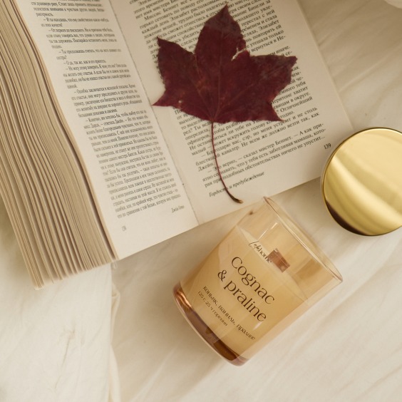 Свеча Golden Autumn Cognac & praline [ коньяк и пралине ] #1