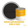 Масло для дерева износостойкое для бань и саун ProfiPaints Silver Sauna Oil 0.9л, Черный