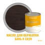 Масло для дерева износостойкое для бань и саун ProfiPaints Silver Sauna Oil 0.9л, Венге