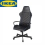 Игровое кресло Ikea Utespelare, стул для геймеров, черный