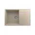 Мойка для кухни кварцевая Ulgran Quartz Prima 780-03, десерт