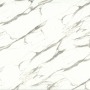 Лист МДФ AGT Эфес белый глянец арт. 6007, 2800 x 1220 x 18 мм