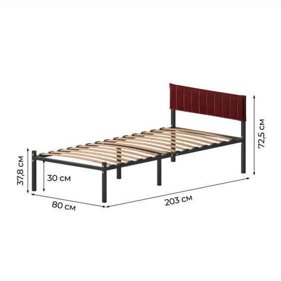Комплект Лофт кровать 80х200 черная с бордовым чехлом тк 08 #2 Комплект Лофт кровать 80х200 черная с бордовым чехлом тк 08 #2