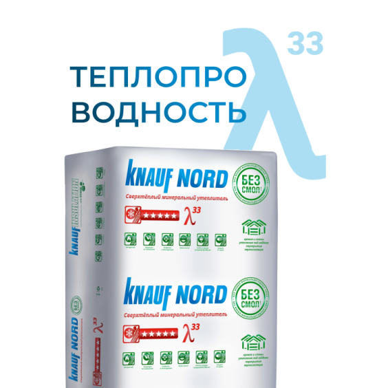 Утеплитель Knauf Nord 1250х600х100 мм 6шт. уп #3