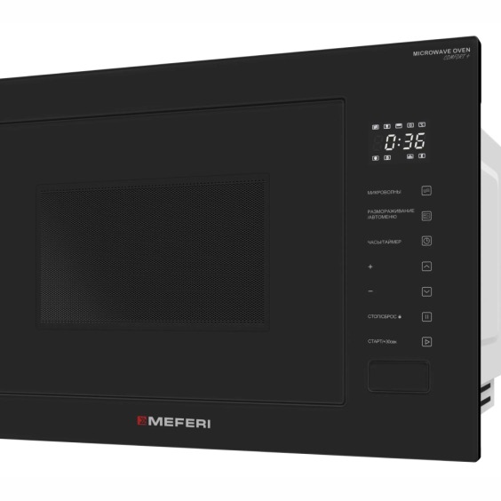 Meferi MMO6028BK Comfort Plus встраиваемая микроволновая печь #7