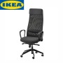 Стул офисный на колесах, Ikea Markus, темно-серый