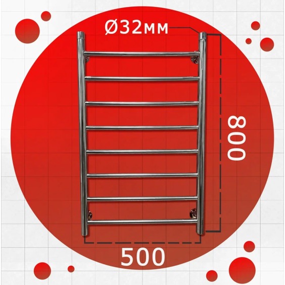 Полотенцесушитель Классика (К-4) 500х800 D32мм, п/п, р/н #3