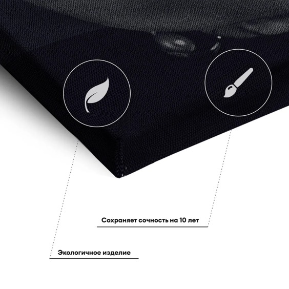 Картина на стену большая на холсте интерьерная "Золотые губы", размер 30х45 см #6