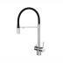 Arona ARM 309 Satin смеситель