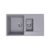 Мойка для кухни кварцевая Ulgran Quartz Prima 860-05, бетон, 1,5 чаши