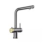 Omoikiri Hotaru CH-BE 4994052 смеситель