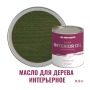 Масло для дерева интерьерное для стен и потолков ProfiPaints Silver Interior Oil 0.9 л, Зеленый