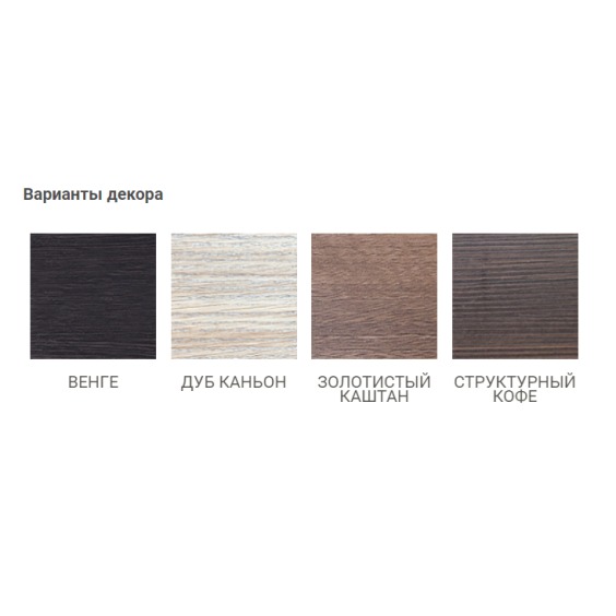 Диван Rivalli Дублин с оттоманкой НПБ 3000 мм, со съемной подушкой, категория ткани 1 #9