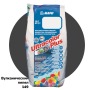 Затирка Mapei Ultracolor Plus 149 Вулканический пепел 2 кг