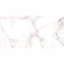 TWU09GRG007 плитка облицовочная Alma Ceramica Grigio 249*500 (12 шт в уп/80,676 м в пал)