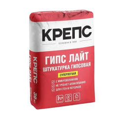 Крепс Гипс Лайт штукатурка гипсовая 30кг (30шт)