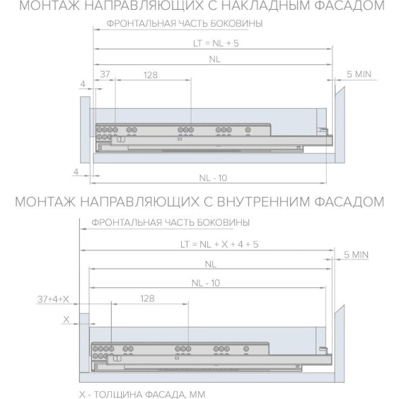 Направляющие скрытого монтажа AQ Stealth s-push под штангу круг, (ДСП до 16 мм), L=350 мм #5 Направляющие скрытого монтажа AQ Stealth s-push под штангу круг, (ДСП до 16 мм), L=350 мм #5
