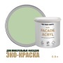 Краска фасадная износостойкая для наружных и внутренних работ Profipaints Eco Facade Acryl 0.9л, RAL-6019